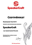   SpeakerCraft