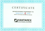   Hantarex Electronic System