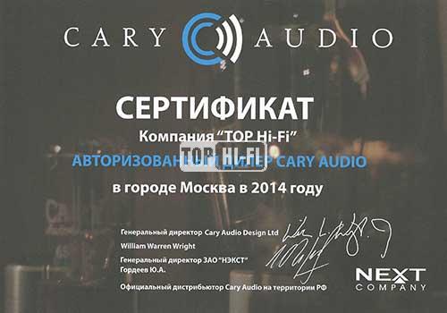   Cary Audio