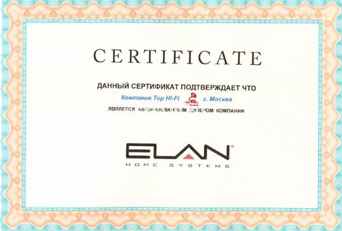   Elan Home Systems